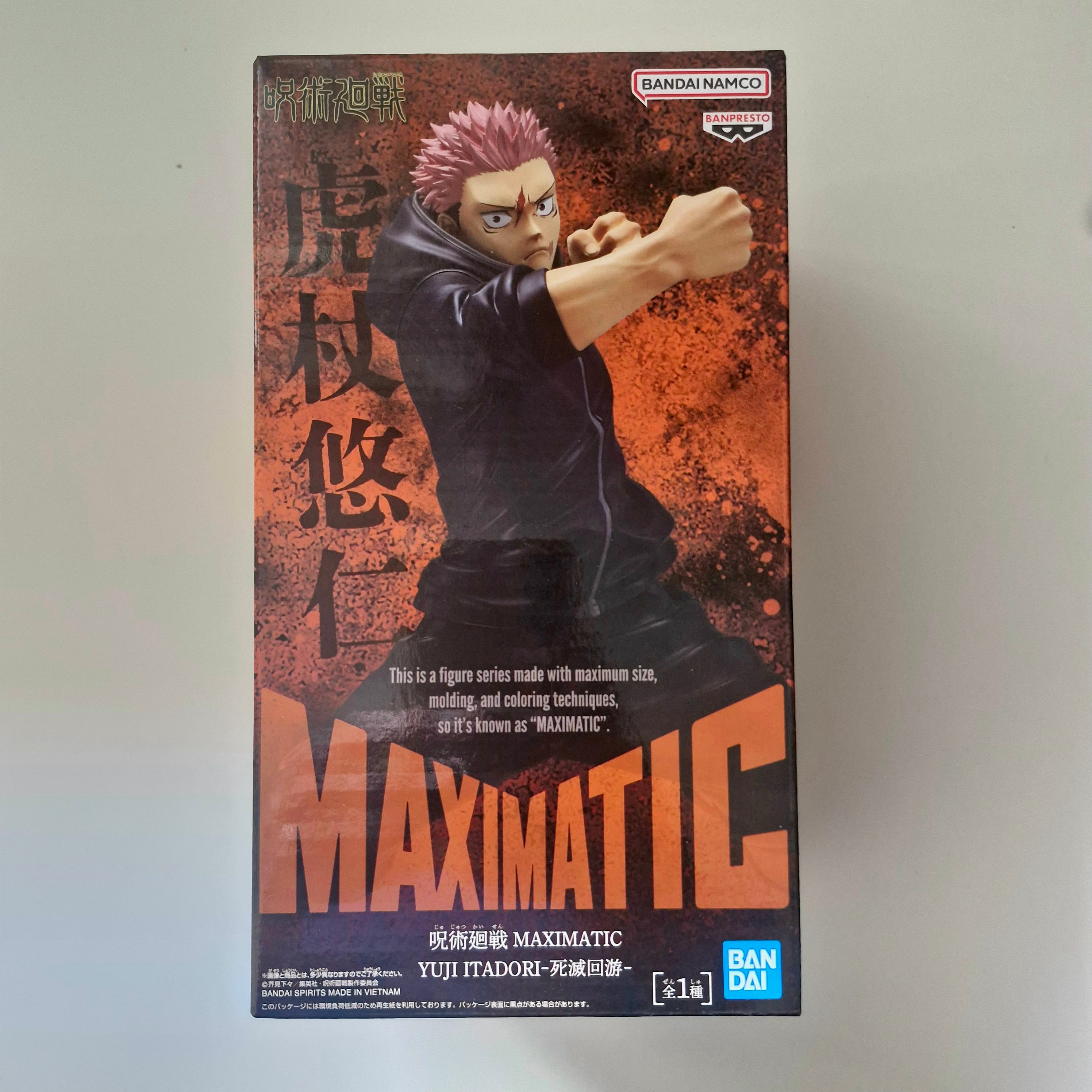 Jujutsu Kaisen Figurine Maximatic Yuji Itadori