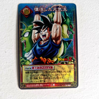 Dragon Ball - Carte Dragon Ball Card Game Part 4 - D 368