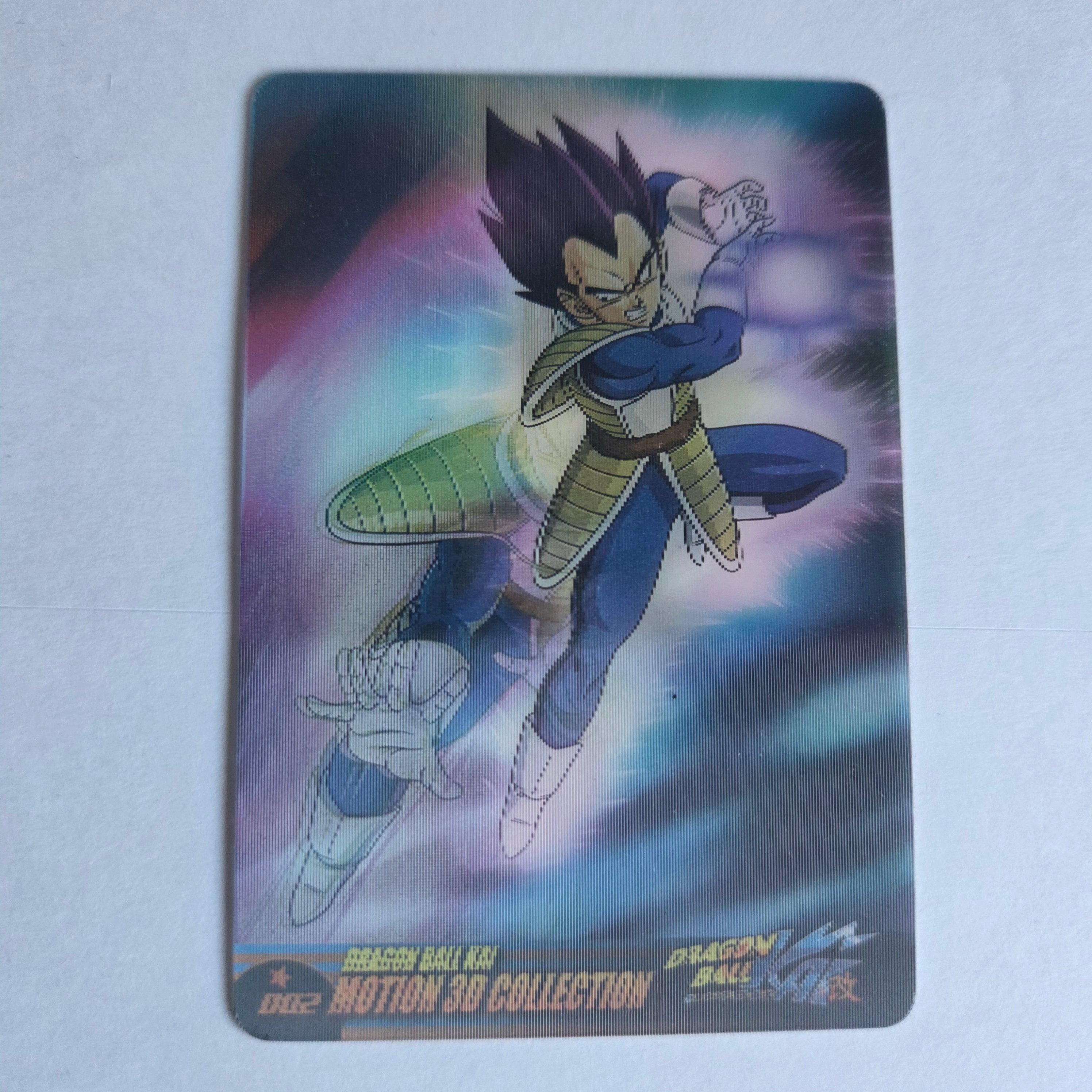 Dragon Ball Carte Morinaga Kaï Part 1 - 002