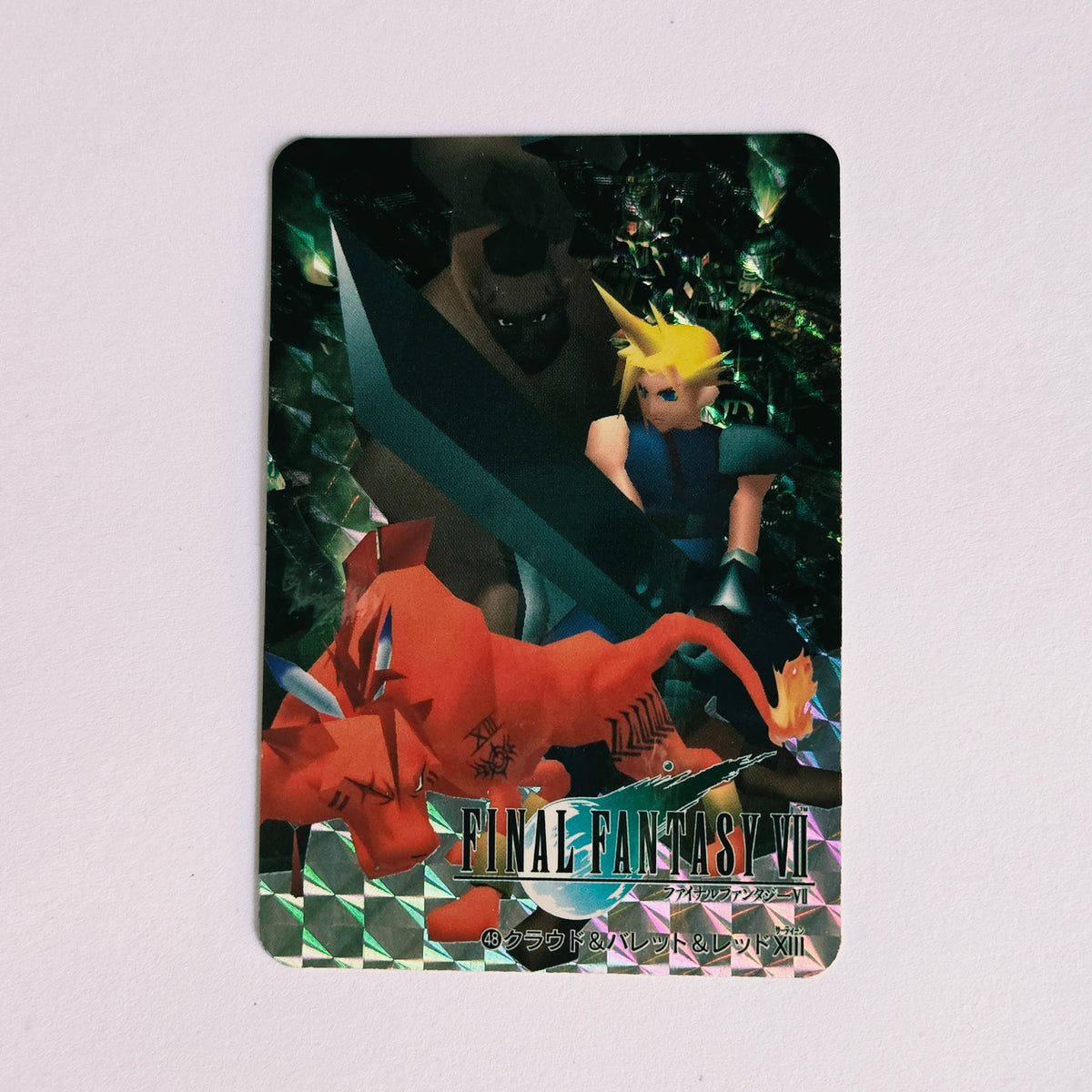 Final Fantasy VII Carte Carddass Part 02 - 048
