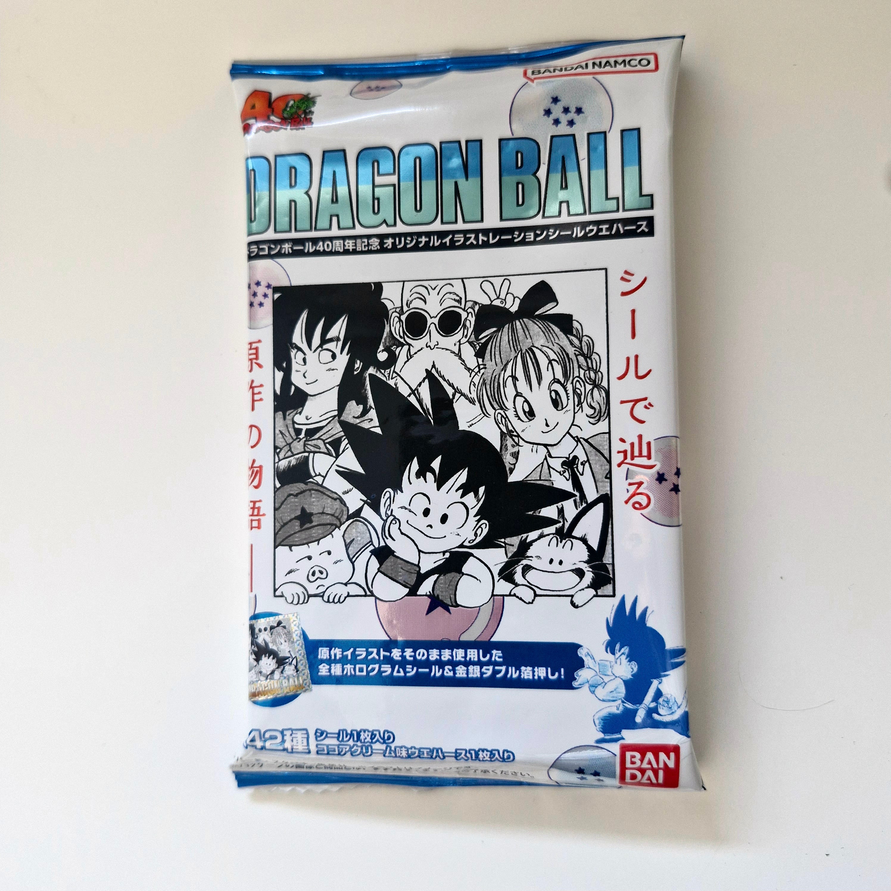 Dragon Ball - Booster Dragon Ball 40th anniversary Sticker Wafers Part 01 Visuel 2