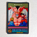 Dragon Ball Carte Visual Adventure Part 06 (95) - 241