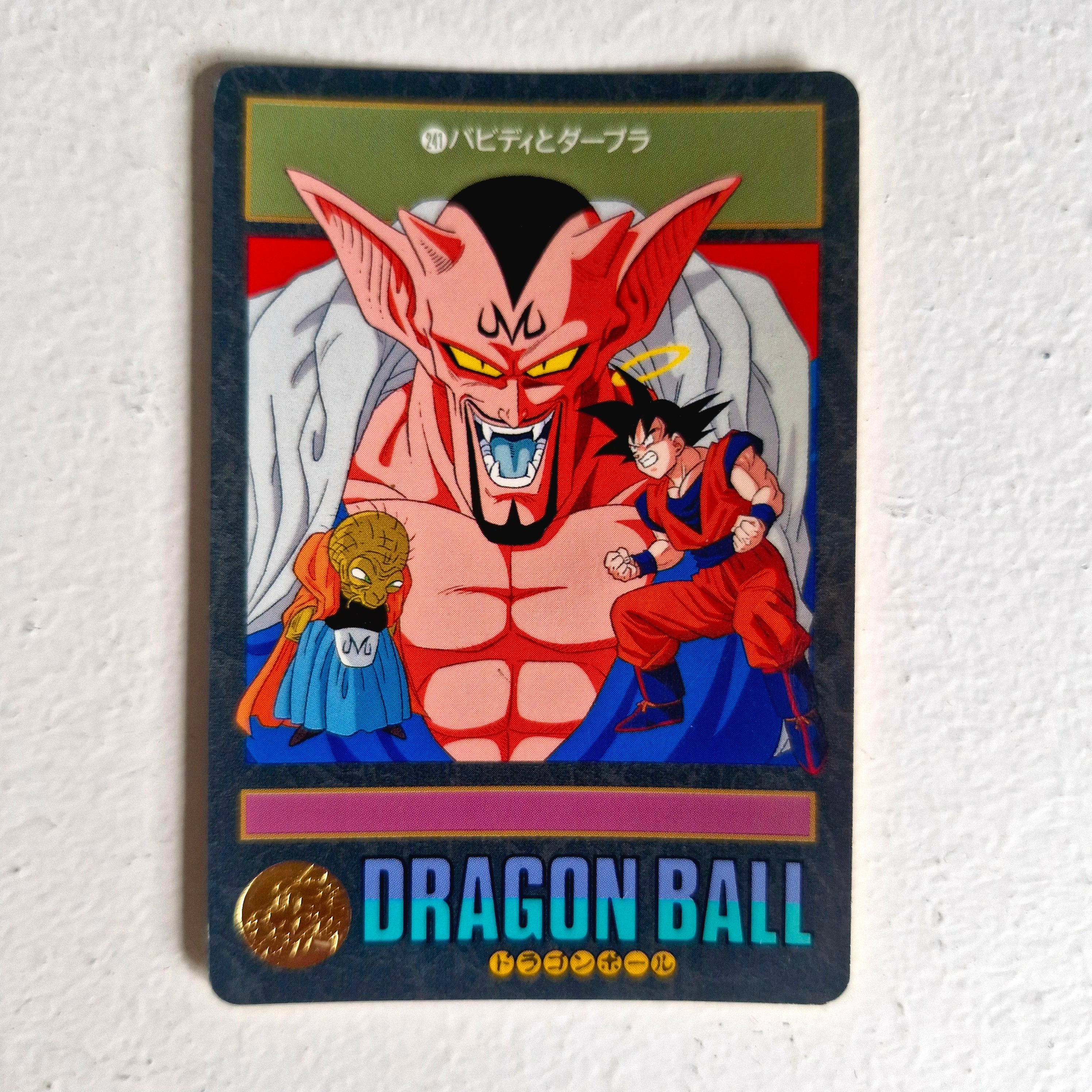 Dragon Ball Carte Visual Adventure Part 06 (95) - 241