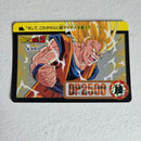 Dragon Ball Carte Carddass Part 20 - 166