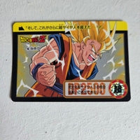 Dragon Ball Carte Carddass Part 20 - 166