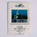 Final Fantasy VII Carte Carddass Part 02 - 065