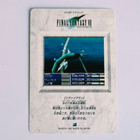 Final Fantasy VII Carte Carddass Part 02 - 065