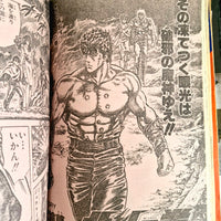 Weekly Shonen Jump 18 (1987) - Couverture : City Hunter (Dragon Ball, Saint Seiya, Jojo's Bizarre Adventure, City Hunter, etc...