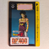 Dragon Ball Carte Carddass Part 14 - 581