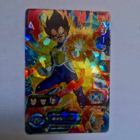 Dragon Ball - Carte Super Dragon Ball Heroes - BM02-038