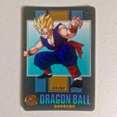 Dragon Ball Carte Visual Adventure Part 06 (95) - 230