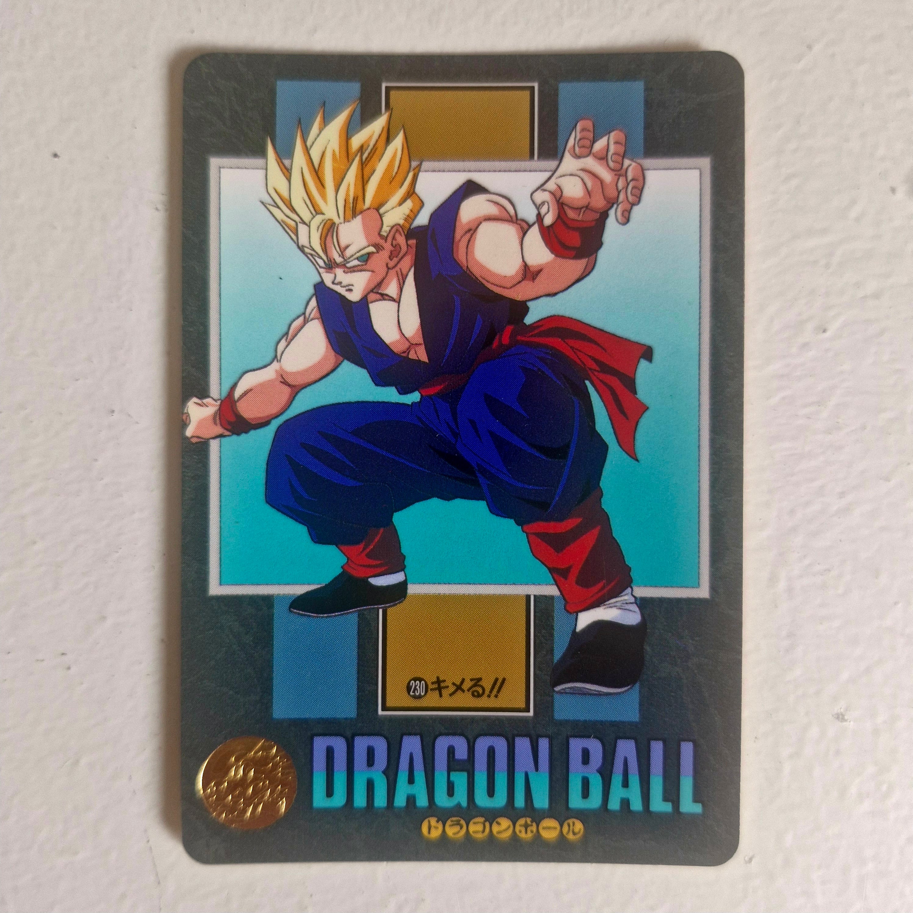 Dragon Ball Carte Visual Adventure Part 06 (95) - 230