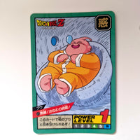 Dragon Ball - Carte Super Battle Part 11 - 473 état bon