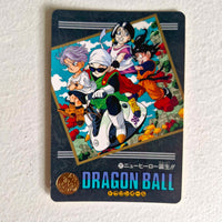 Dragon Ball Carte Visual Adventure Part 06 (95) - 227
