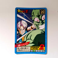 Dragon Ball - Carte Super Battle Part 14 - 615 état bon