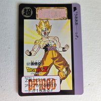 Dragon Ball Carte Carddass Part 13 - 527