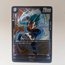 Dragon Ball - Carte Dragon Ball Super Card Game Fusion World Part FP - 007 PR état bon