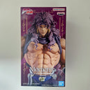 Jojo's Bizarre Adventure Figurine Mometria Kars