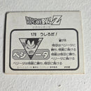 Dragon Ball Carte Mini Card Part 4 - 178
