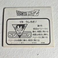 Dragon Ball Carte Mini Card Part 4 - 178