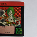 Dragon Ball Carte Carddass Part Reedition 1991 - 148