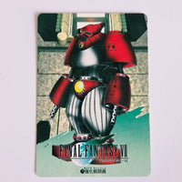 Final Fantasy VII Carte Carddass Part 02 - 071