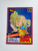 Dragon Ball Carte Jumbo Card Prism 04