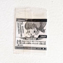 Dragon Ball - Carte Dragon Ball Super Warrior Sticker Wafers Part 07 - 11 N