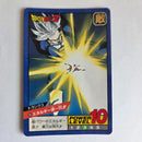 Dragon Ball - Carte Super Battle Part 06 - 233