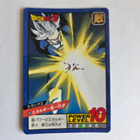 Dragon Ball - Carte Super Battle Part 06 - 233