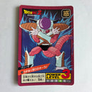 Dragon Ball - Carte Super Battle Part 03 - 119