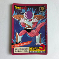 Dragon Ball - Carte Super Battle Part 03 - 119