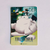 Final Fantasy VII Carte Carddass Part 01 - 023
