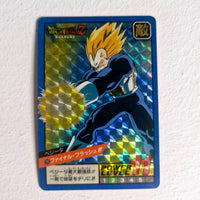 Dragon Ball - Carte Super Battle Part 06 - 232