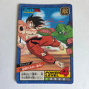 Dragon Ball - Carte Super Battle Part 04 - 151