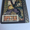 Dragon Ball Carte Carddass Part 16 - 629