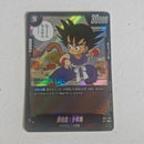 Dragon Ball - Carte Dragon Ball Super Card Game Fusion World Part SB01 - 053 R
