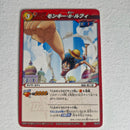 One Piece - Carte Miracle Battle Carddass Part 01 - reg à l'unité, au choix