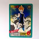 Dragon Ball - Carte Super Battle Part 12 - 512 état bon