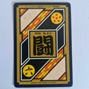 Dragon Ball Carte Carddass Part 20 - 168