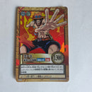 One Piece - Carte Hyper Battle Part 15 - C513