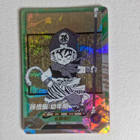 Dragon Ball - Cartes Dragon Ball Super Divers APT 007 SR