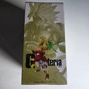 Dragon Ball Figurine GX Materia Broly Super Saiyan Full Power