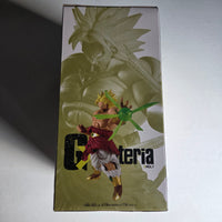 Dragon Ball Figurine GX Materia Broly Super Saiyan Full Power