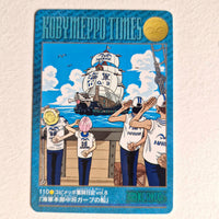 One Piece - Carte Visual Adventure Part 3 - 110 état bon