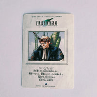 Final Fantasy VII Carte Carddass Part 01 - 008