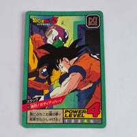 Dragon Ball - Carte Super Battle Part 11 - 481