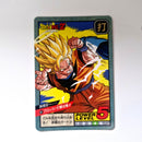 Dragon Ball - Carte Super Battle Part 16 - 667 état bon