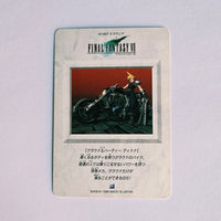 Final Fantasy VII Carte Carddass Part 01 - 035
