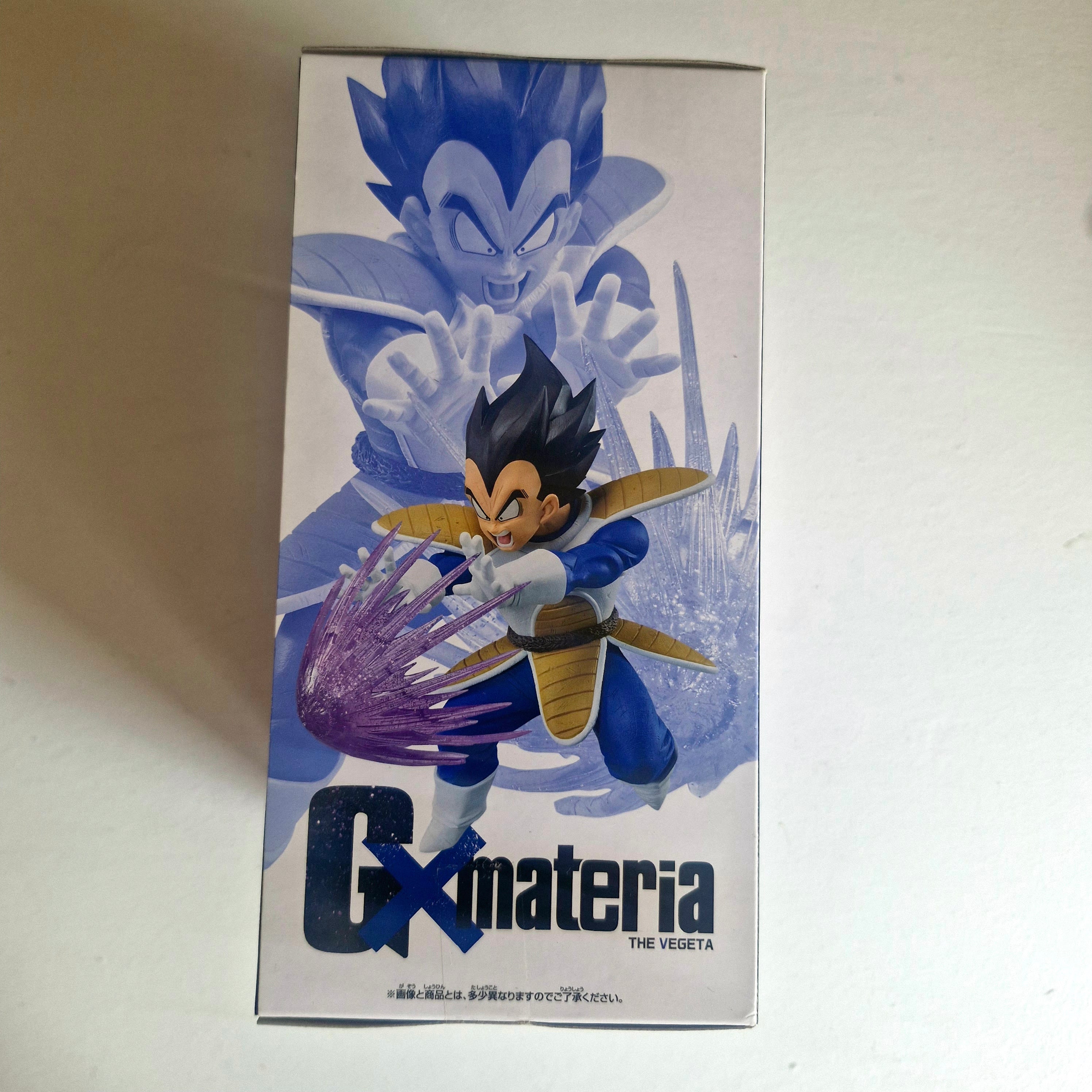 Dragon Ball Figurine GX Materia Vegeta